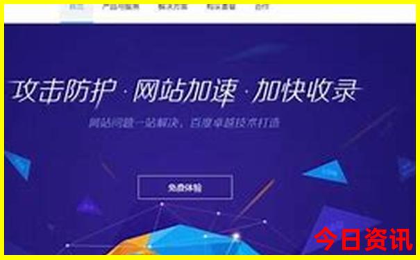 杭州带孩子游玩攻略必去的地方