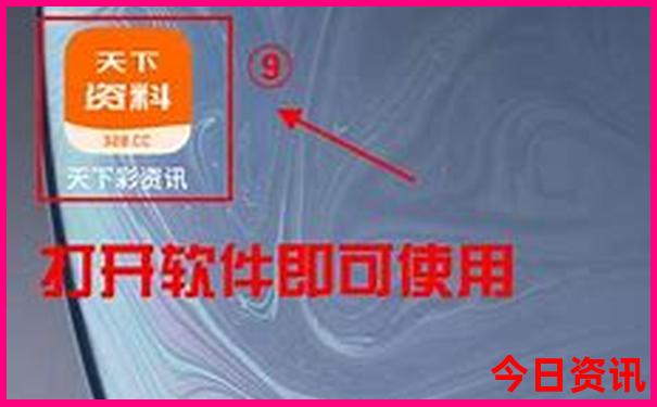 五台山旅游团报名价目表