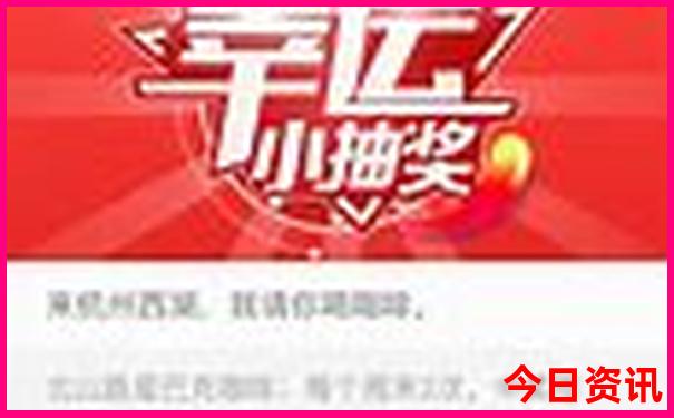 67月份旅游推荐