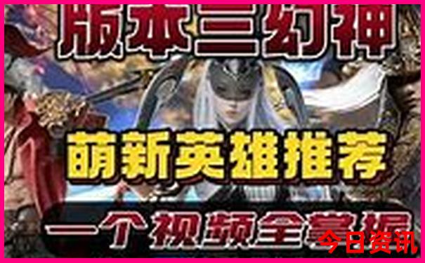 光遇必去十大景点