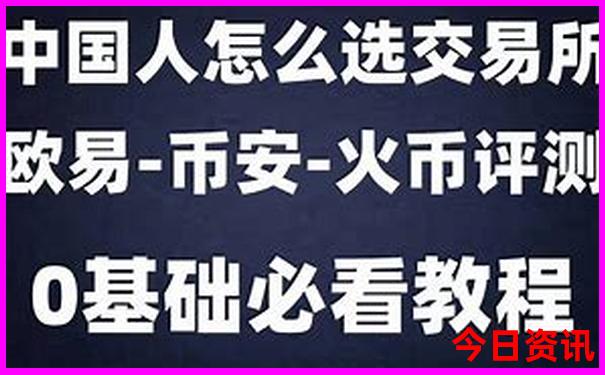 7月份适合去哪里避暑