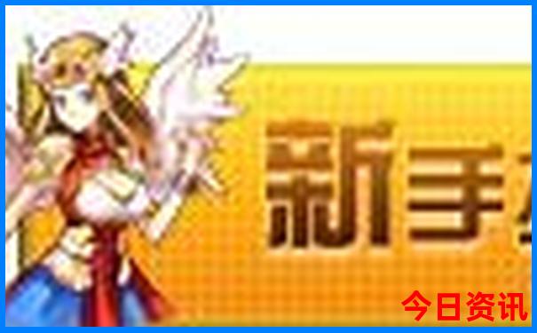 全国必去景点推荐