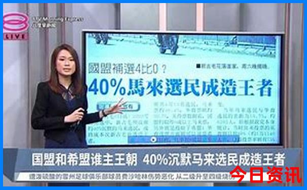 国内夏天避暑旅游胜地