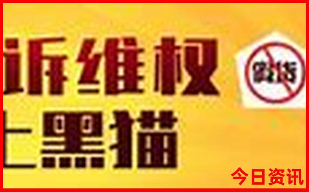 云冈石窟游玩路线图