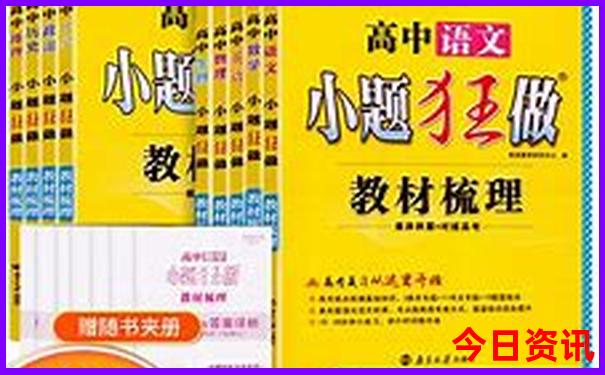 长隆野生动物园游玩攻略
