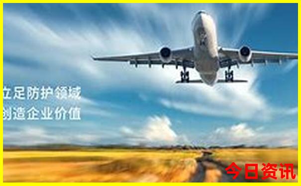 王中王论坛免费资料大全