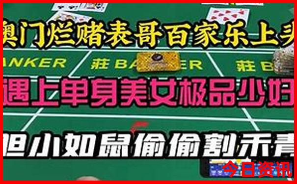 北京的三里屯是什么地方