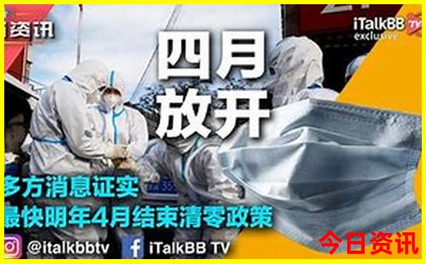 下午半天南京玩哪些景点