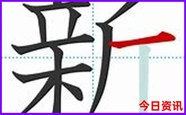 白水洋景区游玩攻略