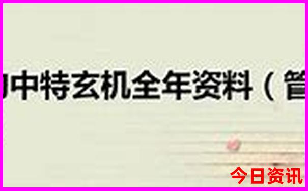 遂昌县农家乐避暑胜地