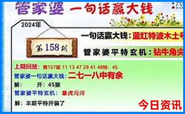 欧洲西部十大景点