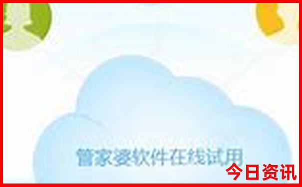 4天游必去十大地方
