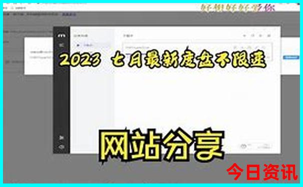 腾冲旅游必去的景点