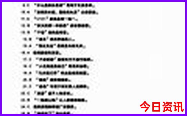 云南有什么好玩的