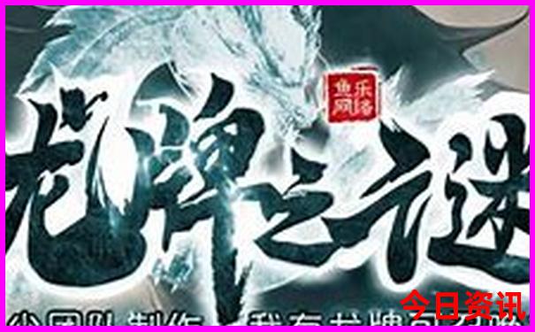 夏天放假去玩哪最合适