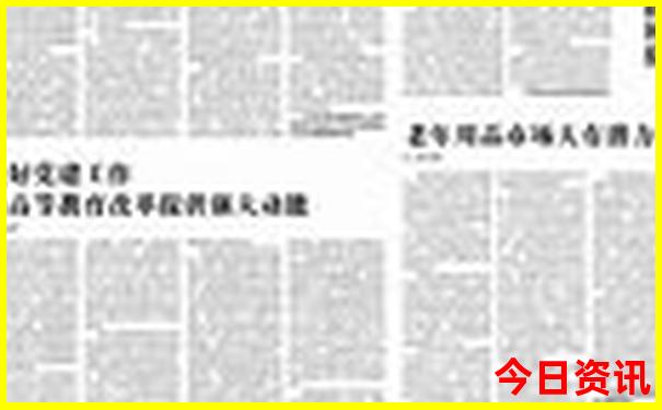 北京房山有什么好玩的景点推荐