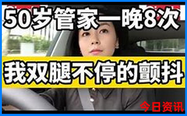山西十大避暑胜地