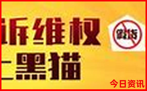 贵阳到各大景点旅游分布距离