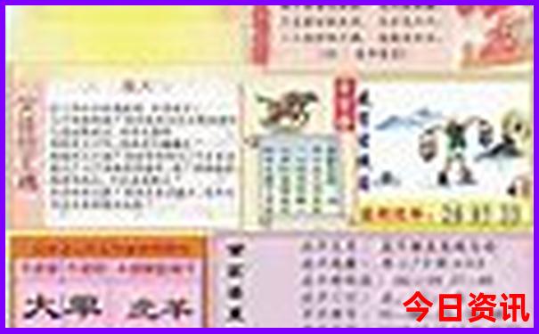 泰国旅游攻略自由行攻略