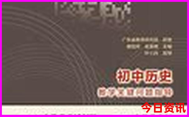 自驾游威海旅游攻略必去景点