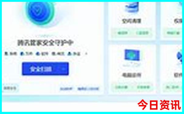 六月适合旅游的地方是哪里