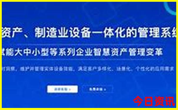 离长春最近的旅游景点