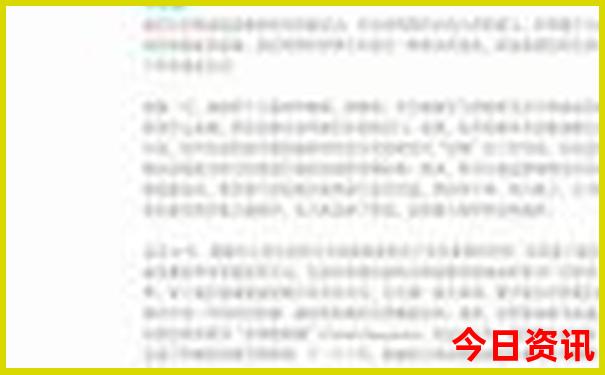 北京值得去的20个地方