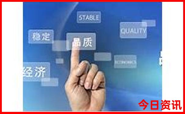 成都有哪些好玩的