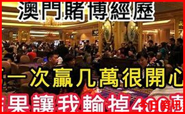 疆北旅游攻略必去景点