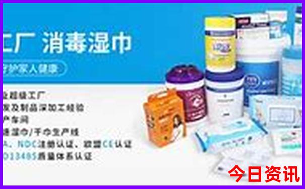 中国女孩最开放的城市