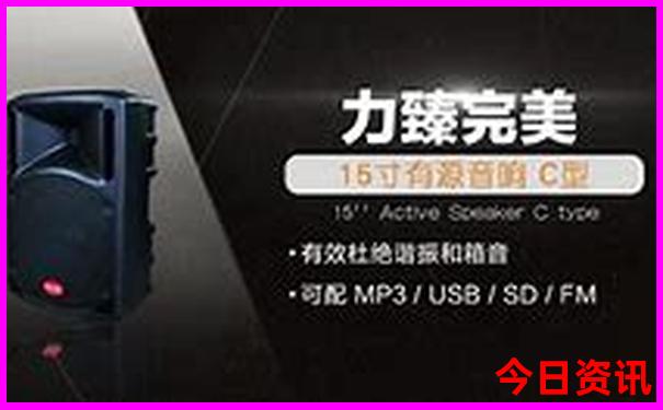 镜泊湖旅游景点的详细介绍