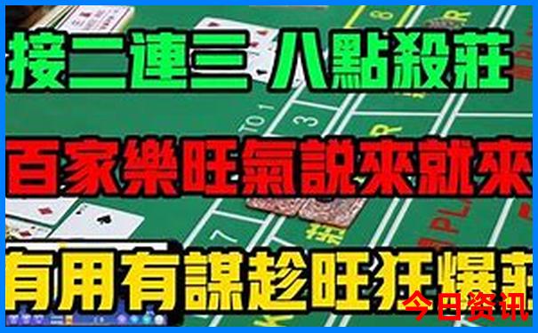 香港必去十大景点
