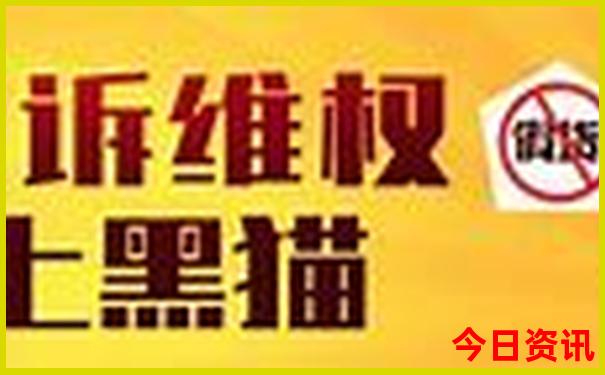 euromillion开奖查询