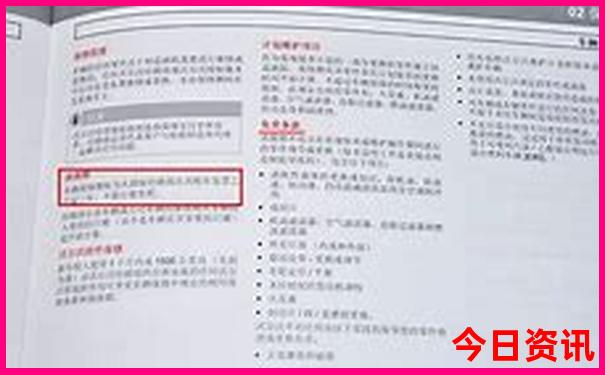 成都有哪些景点?