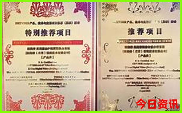 7，8月份适合去哪里旅游凉快