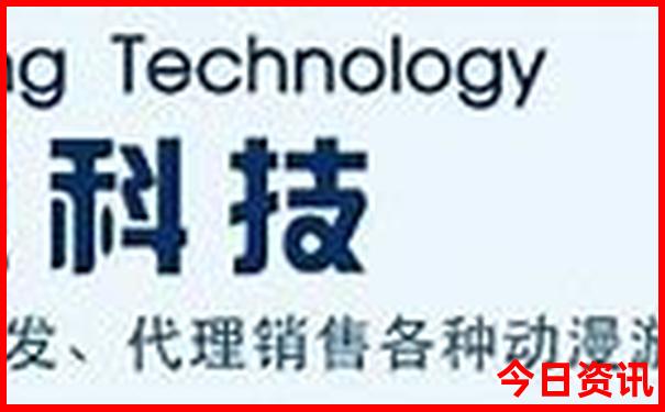 离大同最近的草原旅游景点