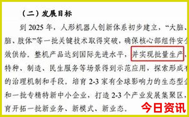 世界上最大的国家排名前十名