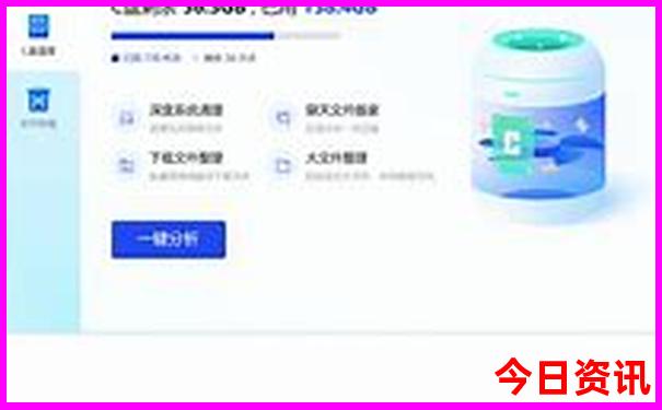 青海暑假旅游攻略