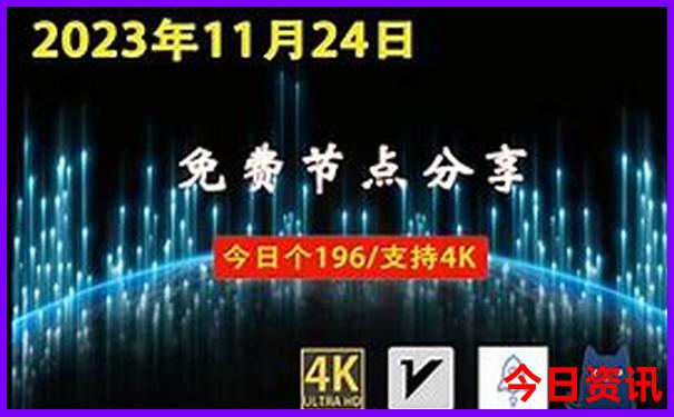 东北夏天最凉爽的地方