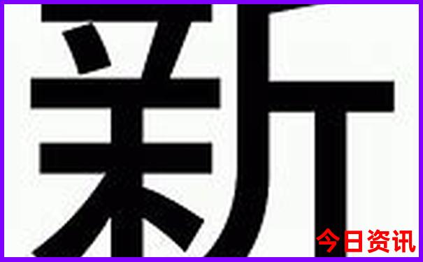 短途二日游最佳去处