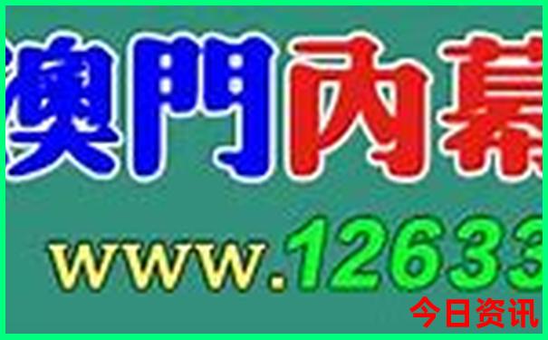 挪威最佳旅游季节是几月份