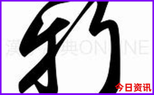 亲子游十大避暑城市