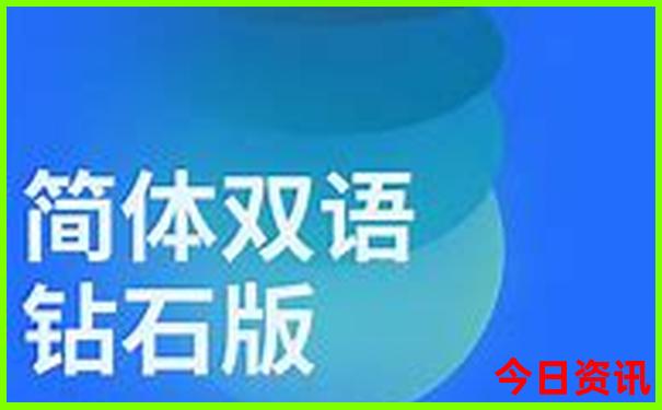 镜泊湖最建议去的三个景点