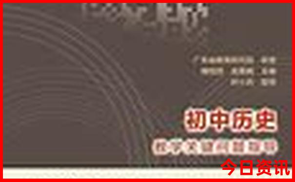 澳门特马今期开奖结果2025年