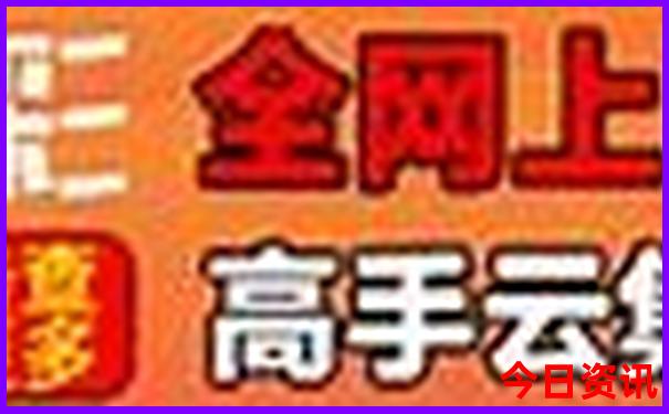 晋城有什么好玩的景点