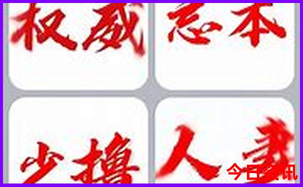 北戴河玩住哪里比较好