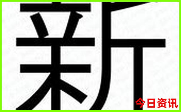 锦州周边旅游景点