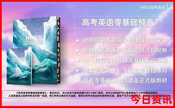 广州周边游玩最佳地方推荐
