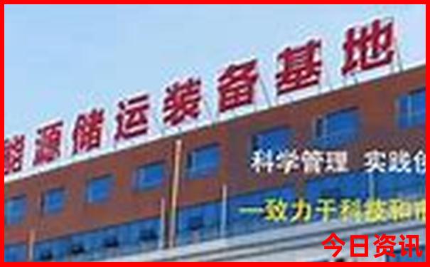 旅游最佳月份推荐