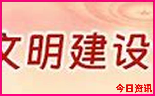 贵阳今天多少度?